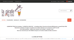 Desktop Screenshot of lagirafeaulongcou.be
